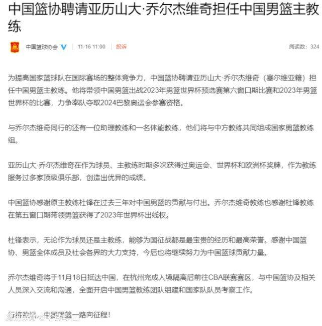 我们从上个赛季学到了很多，也积累了一些经验，希望我们能把这些经验运用到本赛季结束。